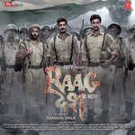 Raag Desh - Sukhwinder Singh Song Download